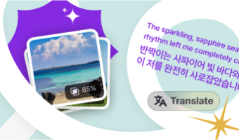 Frame-70385-1