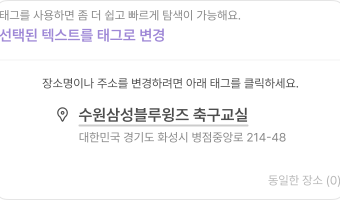 v5_6_13_thumb